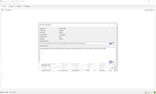 tpWallet场外交易：安全便捷的数字资产交易平台
