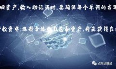 由于请求的内容需要较长