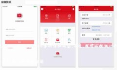 由于内容的丰富性和复杂