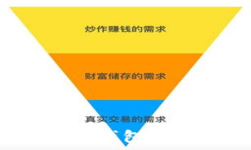   
助记词能否导入其他钱包？详细解析与注意事项