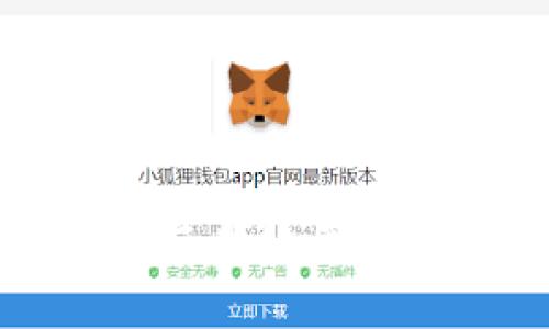 于都地区最新区块链平台招聘信息汇总