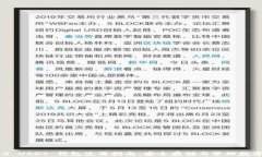 TRC20 USDT 钱包使用指南：安
