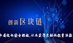   2023年十大加密货币钱包排名及使用指南 /  gua