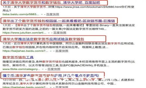 狗狗币钱包最低提币金额详解