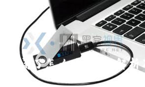 区块链钱包倒闭了怎么办？全面解析及应对策略