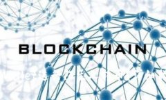 如何安全地通过tpWallet进行陌生人转币？详细指南