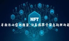 注意：为了确保内容的合理性和有效性，我将为