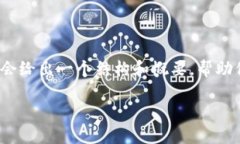 因为篇幅限制，不便于直