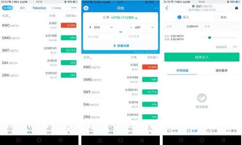 如何解决Token钱包创建不了的问题：常见原因及解决方案