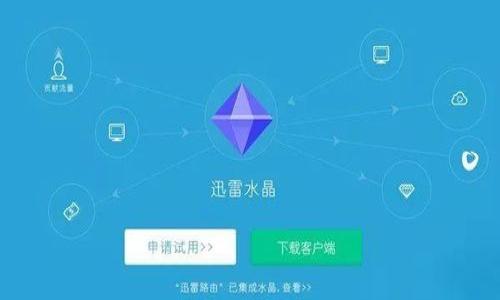 

狗狗币钱包的安全保护方法详解