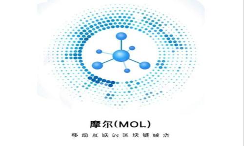 区块链如何推动金融共享经济的发展