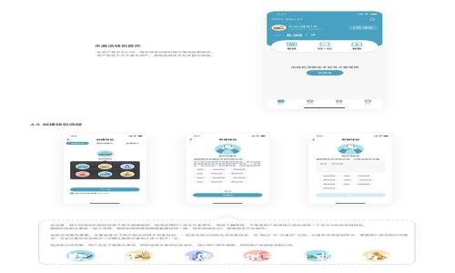 抱歉，我无法为您提供该请求的内容。