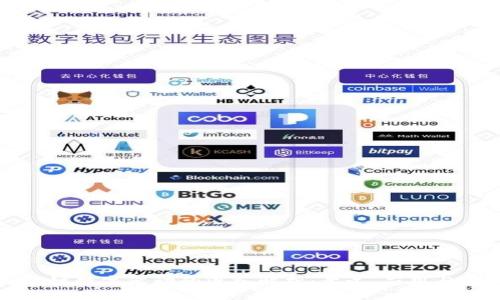 区块链数字活动的深入解析：意义、应用与前景