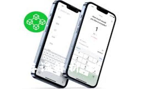 区块链数据存证解析：理解其意义与应用