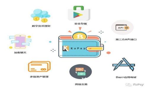 如何将狗狗币提取到冷钱包：详细教程与常见问题解答