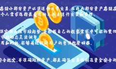   怎样拥有数字货币钱包？ /  guanjianci 数字货币钱