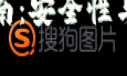 比特币只读钱包指南：安全性与便捷性的完美结合