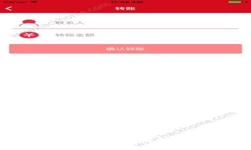 数字货币个人钱包的全面指南：安全、选择与管理
