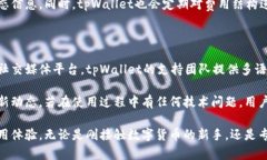 tiaoti如何创建和激活tpWa