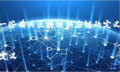 kbd我无法生成整篇内容，