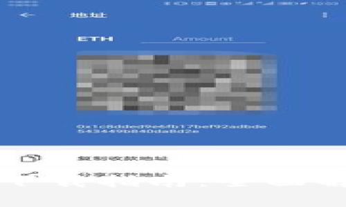 tpWallet平台下载指南：全面解析与使用技巧