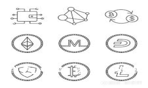如何安全撤回比特币钱包中的资金：详细指南与常见问题解答