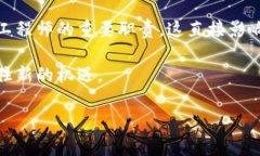 思考一个的，放进标签里，和5个相关的关键词