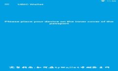 完整指南：如何在tpWalle