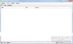 徽商银行如何通过开源区块链提升金融服务效率