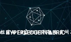 2023年推荐的10家USDT钱包交易所及其特点