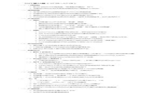 全面解析区块链跨链钱包：未来加密资产管理的关键