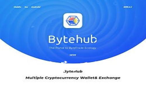 区块链项目清单：了解潜力与趋势