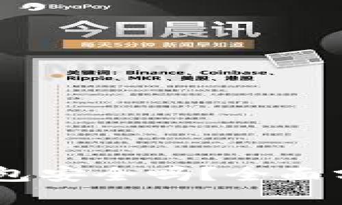Plus Token钱包安全吗？全面分析与风险评估