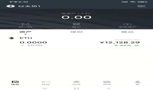 以下为你提供的内容：

区块链技术如何变革国际汇款：优势、应用和未来展望