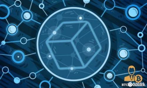 
  全方位解析区块链热钱包方案：安全性、功能与未来趋势/ 

关键词
 guanjianci 区块链, 热钱包, 加密货币, 安全性, 钱包方案/guanjianci 

引言
随着区块链技术的发展及加密货币的普及，热钱包作为一种重要的数字资产存储方案，逐渐进入大众视野。热钱包是指那些连接互联网的数字钱包，用户能够随时随地方便地访问自己的加密资产。虽然热钱包使用便利，但由于其始终在线的特性，安全性问题也随之而来。因此，在选择和使用热钱包时，需要认真考虑其安全性、功能及适用性等因素。

什么是区块链热钱包?
区块链热钱包是存储加密货币的一种在线钱包，用户可以通过互联网连接随时访问、交易和管理自己的数字资产。热钱包通常可以是桌面应用程序、移动应用程序或网页端工具，用户只需输入密码或使用生物识别技术进行身份验证即可进行访问。相比冷钱包，热钱包的最大优势在于高便捷性，用户能够快速执行交易，适合频繁交易的用户。而其劣势则在于安全性较差，容易受到网络攻击、钓鱼和黑客入侵等威胁。

区块链热钱包的主要功能
区块链热钱包具备多种功能，使其在加密货币管理和交易中变得尤为重要，以下是一些主要功能：
ul
    listrong实时交易： /strong热钱包支持用户在多个交易所间快速转账，确保用户能够立即抓住市场机会。/li
    listrong多种币种支持：/strong许多热钱包支持多种加密货币，用户可以在一个平台上管理多种资产，简化资产管理。/li
    listrong便捷的兑换功能：/strong用户可以直接在钱包中速实现不同数字资产的兑换，增加资金流动性。/li
    listrongUser-Friendly界面： /strong大多数热钱包界面友好，有助于新手用户快速上手并适应各种操作。/li
    listrong实时数据监控：/strong热钱包通常提供实时行情和市场走势分析，帮助用户作出更为明智的投资决策。/li
/ul

热钱包的安全性分析
尽管热钱包在方便性上具有优势，但它的在线特性使其成为黑客攻击的目标，这就需要用户和开发者在使用和设计热钱包时着重考虑安全性。
首先，用户应选择信誉良好的钱包提供商。有些钱包提供商会采用措施如多重签名认证、双因素身份验证等来增强钱包的安全性。其次，用户需要定期更新其钱包应用，以确保获得最新的安全补丁。此外，用户在平时的使用中，应该对自己的密码进行保护，不与他人分享，并建议定期更改密码。
另外，钱包开发者也应在设计时加入高强度的加密技术和安全逻辑。例如，采用加密算法保护用户的私钥，以及使用背后的区块链技术确保交易的不可篡改性。此外，一些开发者会定期进行安全审计，以确保没有潜在的安全漏洞。

如何选择合适的热钱包?
在选择热钱包时，用户首先需要明确自身的需求和使用场景。以下是选择热钱包时应该考虑的一些主要因素：
ul
    listrong安全性： /strong安全性是选择热钱包时最重要的一项指标。用户可以查看钱包是否支持多重签名、双因素身份验证以及是否定期更新。/li
    listrong用户体验： /strong不同的钱包在界面和操作流畅度上可能存在差异，用户需要选择界面友好、操作简便的钱包。/li
    listrong币种支持： /strong用户应选择支持自己所需要的加密货币种类的钱包。/li
    listrong客服支持： /strong在使用过程中，如果遇到问题，快速且有效的客服能帮助用户解决问题，避免资产损失。/li
    listrong社区反馈： /strong通过社区反馈和评测信息，可以引导用户选择更广受好评的钱包。/li
/ul

热钱包的与发展趋势
随着加密货币的迅速发展，热钱包的功能和也在不断演进。未来几种发展趋势值得关注：
ul
    listrong智能合约与DeFi： /strong随着智能合约和去中心化金融（DeFi）的崛起，热钱包或将在这些平台上扮演更为重要的角色。/li
    listrong跨链支持： /strong多链交互将成为新的趋势。用户需要一个能够支持多种区块链的热钱包，以便更方便地管理各种资产。/li
    listrong更强的安全性： /strong钱包开发者在不断提升安全性方面将投入更多资源，使用更高级的加密算法和安全保障措施。/li
    listrong平台整合： /strong热钱包将与更多金融服务平台整合，为用户提供更多功能，如理财、借贷、投资等。/li
    listrong用户教育： /strong随着用户对加密货币认识的逐渐加深，钱包供应商将更加注重教育用户如何安全使用热钱包。/li
/ul

可能相关问题
1. 热钱包的优势与劣势是什么?
strong优势：/strong热钱包具有快速交易及便捷访问的优势，用户可以方便地管理多种加密货币，实时获得市场数据，这对于需要频繁进行交易的用户是极大的便利。
然而，strong劣势：/strong热钱包的在线特性，使得它比冷钱包容易受到各种网络攻击。黑客、钓鱼等网络欺诈手段时刻威胁着用户的数字资产安全。

2. 如何保障热钱包的安全性?
为了保障热钱包的安全性，用户需要采取一些必要的安全措施：
ul
    listrong选择信誉良好的钱包： /strong选用知名度高、安全系数强的钱包服务提供商。/li
    listrong启用双因素身份验证： /strong通过绑定手机、邮箱等进行身份验证。/li
    listrong定期更新软件： /strong保持钱包软件的最新版本，及时修补可能的安全漏洞。/li
    listrong设置复杂密码： /strong使用含有大小写字母和数字的复杂密码，定期更换。/li
    listrong警惕恶意链接和邮件： /strong避免点击来历不明的链接，要保持警惕，保护好个人信息。/li
/ul

3. 热钱包会逐渐取代冷钱包吗?
这取决于用户的需求。虽然热钱包的便捷性和快速功能吸引大量投资者，适合频繁交易的用户，但对于需要长时间保存资产的用户，冷钱包依然是更安全的选择。
即便如此，许多钱包服务商在不断升级热钱包的安全性及冷钱包的方便性，实际上可能会朝着一个彼此补充的方向发展，而不会简单地取代问题。

4. 热钱包上有哪些推荐的工具?
目前市面上有许多受欢迎的热钱包，包括但不限于：
ul
    listrongCoinbase Wallet:/strong 支持多种代币，并提供用户友好的界面。/li
    listrongMetaMask:/strong 特别适合以太坊及ERC20代币的用户。/li
    listrongExodus:/strong 不仅支持多种加密货币，还通过直观的用户界面受到了用户的喜爱。/li
/ul
用户可以根据自己的需求进行选择，同时注意检查这些工具的安全性和用户反馈。

5. 热钱包的未来发展方向是什么?
热钱包未来的发展方向可能包括：
ul
    listrong增强安全性 :/strong 钱包供应商将不断探索新的安全方法，并引入更强的防护机制。/li
    listrong用户教育 :/strong 用户的安全意识将被重视，钱包服务商可能会提供更丰富的教育资源。/li
    listrong功能丰富:/strong 用户对钱包的需求将更加多样化，未来钱包可能会集成更多金融服务。/li
    listrong智能合约集成:/strong 面向DeFi和智能合约的集成将会逐渐普及。/li
/ul
总的来说，热钱包将在安全性、功能、用户体验等方面不断提升，以适应日益变化的市场需求。  
  
总结而言，区块链热钱包不仅是当今数字资产管理的关键工具，同时随着技术发展，它还将不断适应更新的市场需求与挑战，成为加密领域不可或缺的一部分。