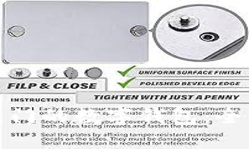 如何抢购最热门的数字钱包：全面指南与技巧