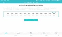 如何在安卓应用中接入以太坊钱包：详细步骤及