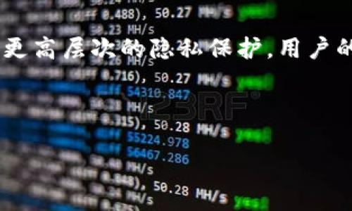 数字人民币钱包的使用与未来发展探讨

数字货币, 数字人民币, 钱包使用, 电子支付, 数字经济/guanjianci


随着数字经济的发展，数字货币逐渐成为了全球经济体系中不可或缺的一部分。中国作为全球第一个推出数字货币的主要经济体，已经在多个领域开展了数字人民币（DC/EP）的试点，推动了数字人民币钱包的使用。本文将深入探讨数字人民币钱包的使用现状、功能特点、优缺点及其未来发展趋势，并同时解答一些相关的问题。


数字人民币钱包的基本概念

数字人民币钱包是中国人民银行推出的用于存储和交易数字人民币的工具，类似于传统的电子钱包。不同的是，数字人民币作为法定货币，其具有更强的安全性和稳定性。用户可以通过手机应用、硬件钱包等形式使用数字人民币钱包进行日常交易，如购物、转账、缴费等。


数字人民币钱包的主要功能

数字人民币钱包具备多种功能，主要包括但不限于以下几点：


h41. 充值与提现功能/h4

用户可以将银行账户中的资金充值到数字人民币钱包中，方便进行日常消费。同时，用户也可以随时将数字人民币提现到银行账户，实现货币的灵活流转。


h42. 转账与支付功能/h4

数字人民币钱包支持个人之间的转账，也可用于商家支付。用户只需扫描二维码或输入对方的数字人民币地址，即可完成交易，整个过程便捷高效。


h43. 离线支付功能/h4

数字人民币钱包的离线支付功能是其一大亮点。在没有网络信号的环境下，用户依然可以进行小额支付，提升了用户的便利性与使用体验。


h44. 多种支付场景的适用性/h4

数字人民币钱包不仅可用于线上购物，同时也可以在多数线下商店、餐厅、交通等场景中使用，进一步促进了数字经济的增长。


h45. 数据安全与隐私保护/h4

数字人民币钱包在交易上采用多重加密和安全技术，确保用户的个人信息和资金安全。此外，数字人民币的匿名特性也提高了用户的隐私保护。


数字人民币钱包的优缺点

尽管数字人民币钱包有着众多优势，但作为新兴产品，其也存在一些不足之处。下面我们将分别分析其优缺点。


h4优点/h4

1. **便捷性**：用户只需通过手机轻松操作，无需携带现金或银行卡，随时随地进行交易。


2. **安全性高**：通过强大的技术手段确保用户信息加密，同时作为法定货币相较于虚拟货币具有更高的价值稳定性。


3. **促进经济发展**：数字人民币的推广有利于减少现金使用，促进电子支付的发展，从而推动整体经济的转型升级。


h4缺点/h4

1. **普及率有限**：虽然在一些城市试点已经开展，但尚未在全国范围内完全普及，导致使用体验不一致。


2. **技术支持不足**：一些用户对数字货币技术理解不足，导致其在使用过程中的困惑和不便。


3. **隐私担忧**：尽管数字人民币承诺保护用户隐私，但对于一些用户而言，完全的匿名性仍然是一个值得关注的问题。


未来发展的趋势

数字人民币钱包的发展前景广阔。中国政府正在积极推动数字货币的普及与应用，预计未来数字人民币将与更多的商业场景相结合，增进用户体验。同时，随着技术的不断进步，数字人民币钱包的功能也将不断完善。


常见问题解答

h41. 数字人民币钱包的使用安全吗？/h4

安全性是用户在选择使用数字货币钱包时最为关注的因素之一。数字人民币钱包采用了多重安全措施，交易过程中的信息都会经过加密处理，确保交易的安全性。此外，数字人民币作为法定货币由中央银行发行，有助于降低其作为虚拟货币可能存在的风险。用户在使用数字人民币钱包时，只需要保护好自己的登录信息与密码，同时不随意下载不明应用，也能降低被盗等风险。总体来说，数字人民币钱包的使用安全性相对较高，但用户仍需做好个人信息的保护。


h42. 如何开通数字人民币钱包？/h4

开通数字人民币钱包相对简单，用户只需在手机应用商店中下载官方的数字人民币钱包APP，按照指引进行注册即可。注册时需要提供一些个人信息和银行账户信息，并进行实名认证。完成实名认证、绑定银行账户后，用户便可以充值、转账、支付等使用数字人民币钱包的相关功能。值得注意的是，各地政策可能会有所不同，用户应根据当地的规定进行操作。


h43. 如何使用数字人民币进行转账和支付？/h4

使用数字人民币进行转账与支付操作相对直观，用户只需打开数字人民币钱包APP，选择相应的功能模块。从转账开始，用户可以输入接收方的数字人民币地址或扫描其二维码来完成转账。再进行支付时，用户只需在商家提供的付款码前端扫描，输入所需支付金额，即可完成交易。无论是个人间的转账还是商家支付，整个操作流程都非常简单便捷。


h44. 数字人民币钱包是否有手续费？/h4

目前，使用数字人民币钱包进行日常交易通常是不收取手续费的，这也是其一大优势。用户在充值、支付或转账的过程中，一般不需要支付额外的费用。此外，商家在接受数字人民币交易时，同样也不会产生额外的手续费。这就使得数字人民币在某种程度上比一些传统支付方式更具吸引力。然而，随着数字人民币的不断发展以及使用场景的拓展，未来可能会有不同的收费政策出台，因此用户需密切关注相关信息。


h45. 数字人民币钱包与其他电子钱包的区别是什么？/h4

数字人民币钱包与其他电子钱包，如支付宝、微信支付等，有着本质的区别。首先，数字人民币是由中国人民银行发行的法定货币，其价值稳定性更高。而其他电子钱包则是通过用户绑定的银行账户操作，存在一定的转账、提现费用。其次，数字人民币钱包的交易过程实现了更高层次的隐私保护，用户的账户信息不会被外泄。而在使用其他电子钱包时，用户的信息可能会被第三方平台及其合作方所掌握。最后，在技术实现上，数字人民币钱包支持离线支付功能，这在当前的电子钱包中不常见。综合来看，数字人民币钱包在安全性、便捷性和隐私保护上都具有一定的优势。



综上所述，数字人民币钱包的使用将在日益发展的数字经济中扮演重要角色，其前景十分广阔。未来，随着用户群体的扩大和技术的不断进步，相信数字人民币钱包将为更多用户提供更好的服务。
