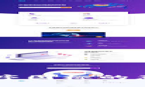 区块链程序图标的意义与解析