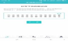 万物互联区块链：重塑数字经济的新范式