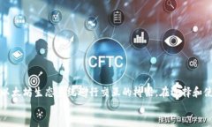 如何找到以太坊钱包的收