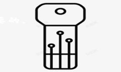 niaoti九安顺区块链斤版通解析与应用/niaoti区块链