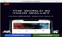 最佳比特币硬件钱包推荐与全面评测