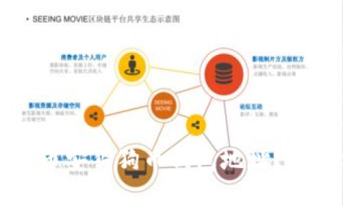 如何获取币安狗狗币钱包地址？全方位指南
