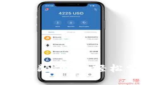 和关键词

加密钱包安装教程视频下载，轻松掌握数字资产管理