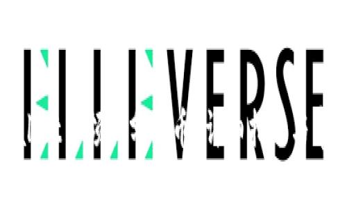 如何在tpWallet中领取分红币？详细指南与常见问题解答