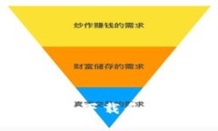 华为手机如何便捷下载和