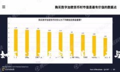 tpWallet如何修改交易密码：