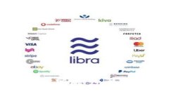 区块链洗钱的危害详解及