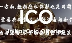    百度首款区块链产品详